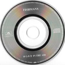 ゆらめき In The Air Fishmans Wiki Fandom