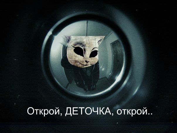 фото маньяк анжела онлайн фото маньяк анжела