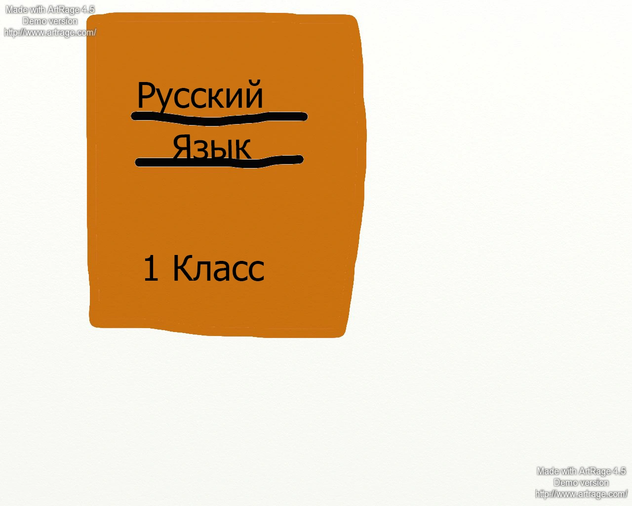 Учебник maya 2015 photos