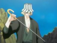 Urahara's sword
