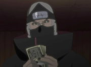 Yakuza's love money