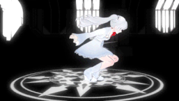 Weiss Glyph