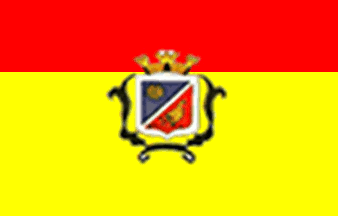 flag of guaraci são paulo flages wiki fandom powered by wikia