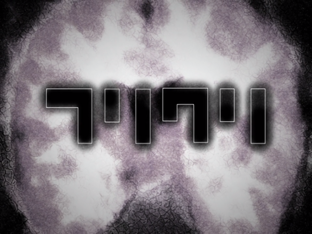 Archivo:EP01 01.png