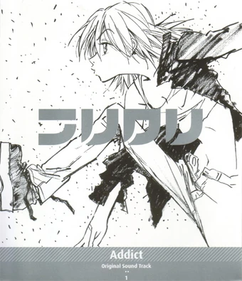 Albums Flcl Wiki Fandom