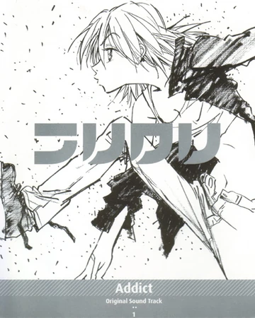 Flcl No 1 Addict Flcl Wiki Fandom