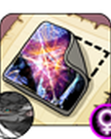Skin Starwood Blossom Flight Rising Wiki Fandom