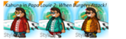 178px-Kahuna outfit