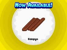 Kanpyo