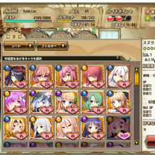 How To Play Flower Knight Girl Wikia Fandom