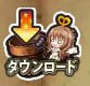 Button-download