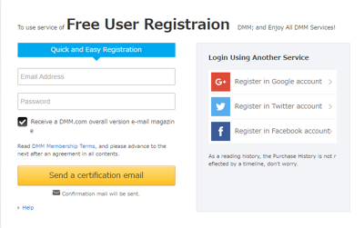 Hướng dẫn đăng kí và kết nối | Wikia Flowerknight | Fandom