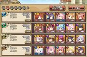 Promotion ability equip