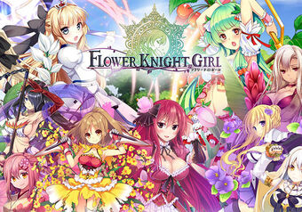 User Blog God And Devil Flower Knight Girl Guide Flower Knight Girl Wikia Fandom