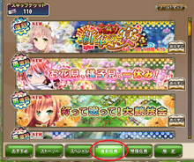 Reprint Tab