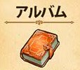 Button-album
