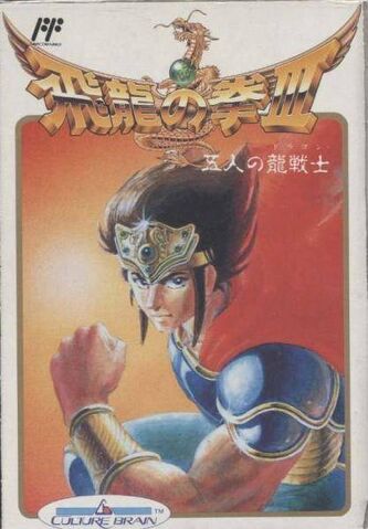 File:Hnk3.jpg