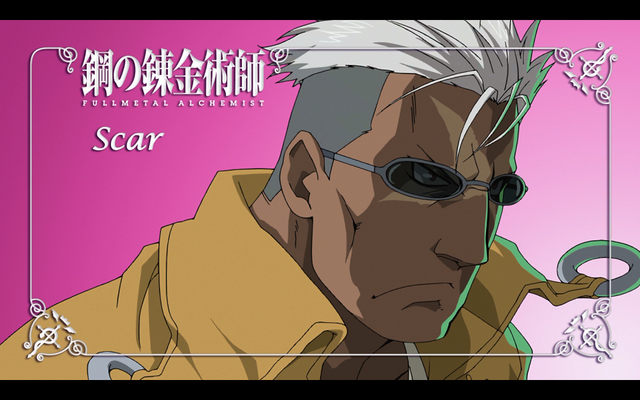 File:Eyecatche5-2.png