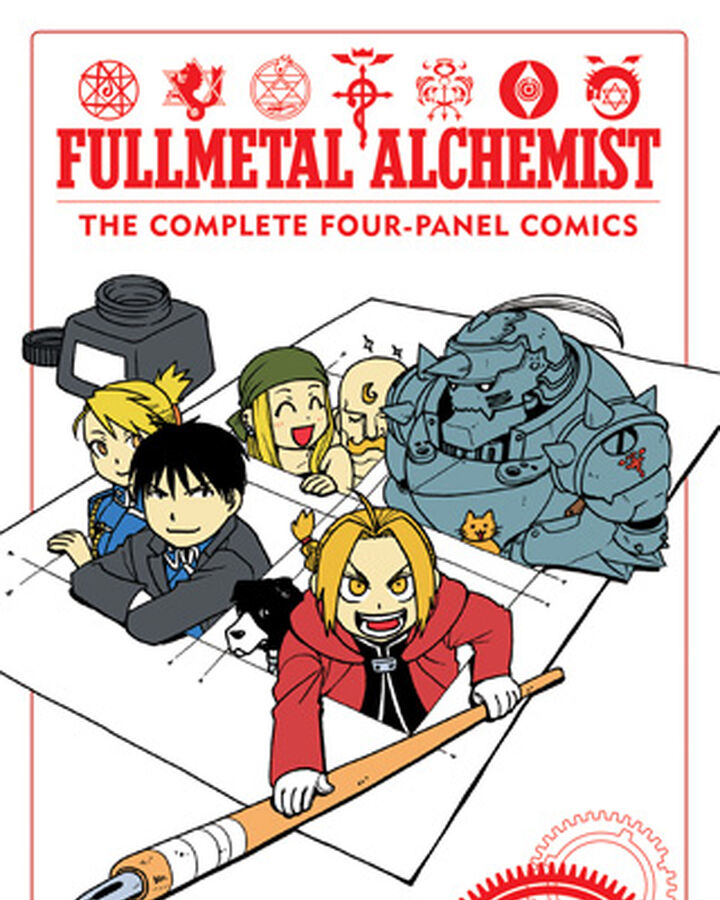 Fullmetal Alchemist The Complete Four Panel Comics Fullmetal