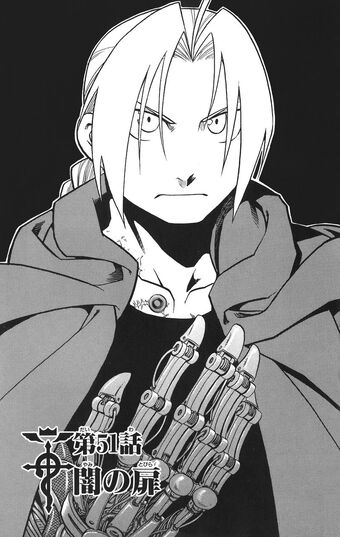 Edward Elric Fma Wiki Fandom