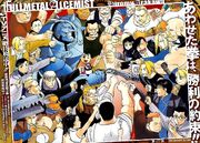 Chapter 107