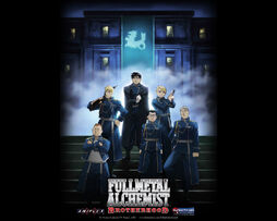 Fma2 wp2