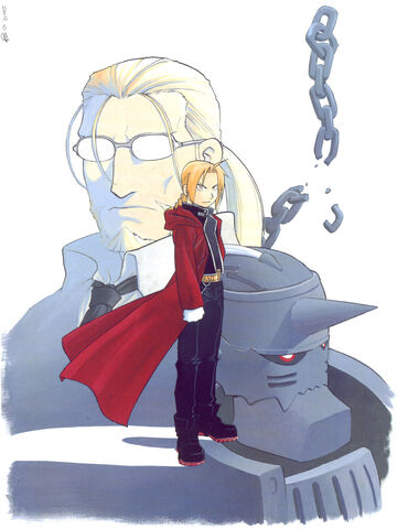File:Chapter41.jpg
