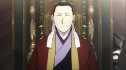 Imperador Linganime