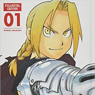 Fullmetal Alchemist Wiki News Archive Manga Fullmetal Alchemist Wiki Fandom