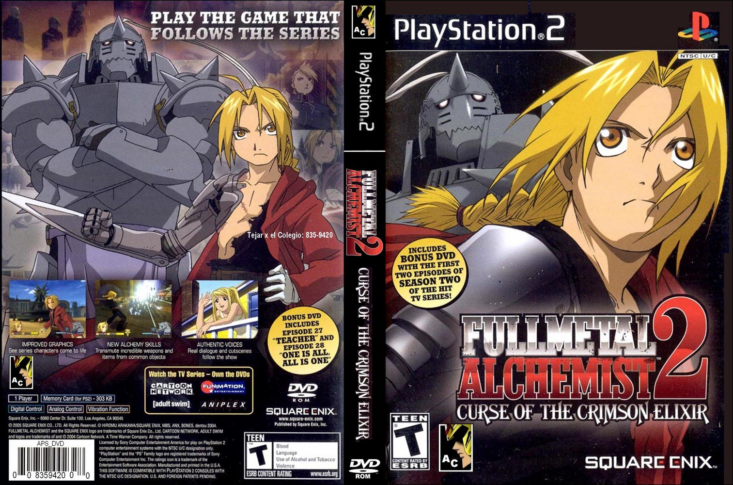 Fullmetal alchemist скачать игру на пк