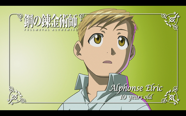 File:Eyecatche2-1.png