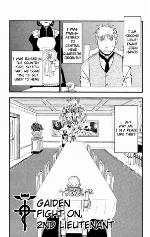 File:Fight on 2nd Lieutenant.png