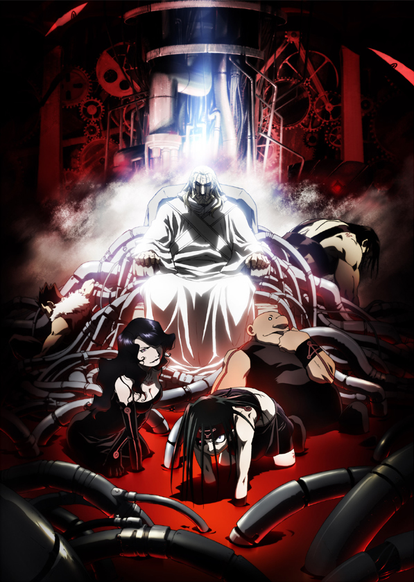 Homunculus | Fullmetal Alchemist Wiki | FANDOM powered by Wikia