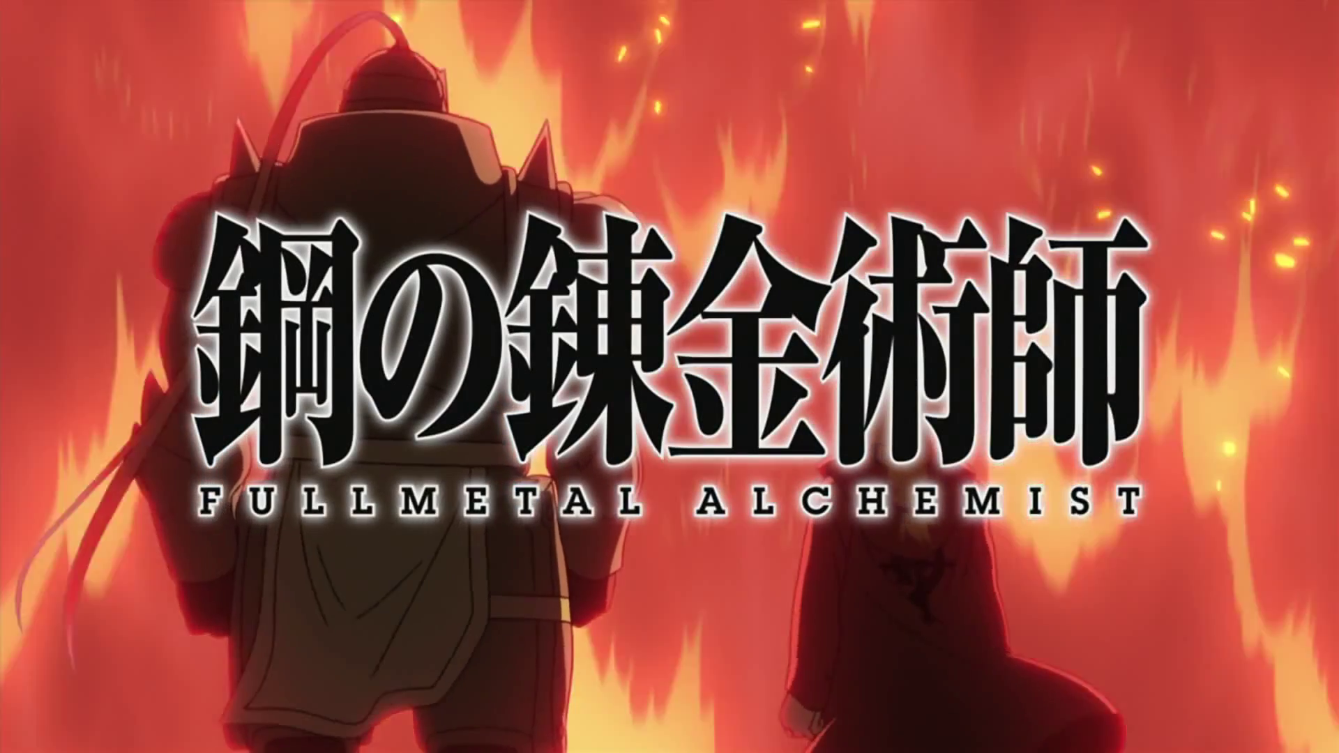 Again | Fullmetal Alchemist Wiki | FANDOM powered by Wikia