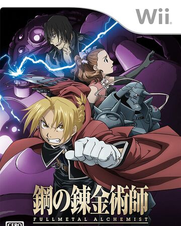 Fullmetal Alchemist Daughter Of The Dusk Fullmetal Alchemist