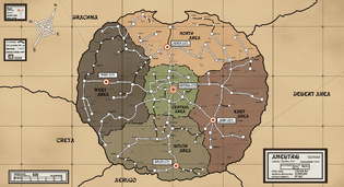 Аместрис