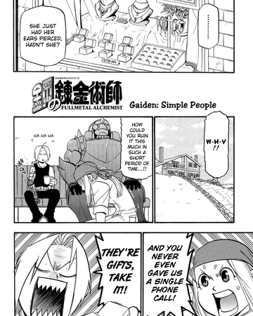 Wallpaper Bonus Chapter Simple People Fullmetal Alchemist Wiki Fandom For Android Free