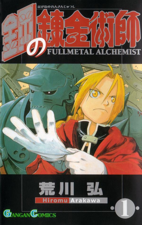 Download Video Fullmetal Alchemist Brotherhood Sub Indo Mp4