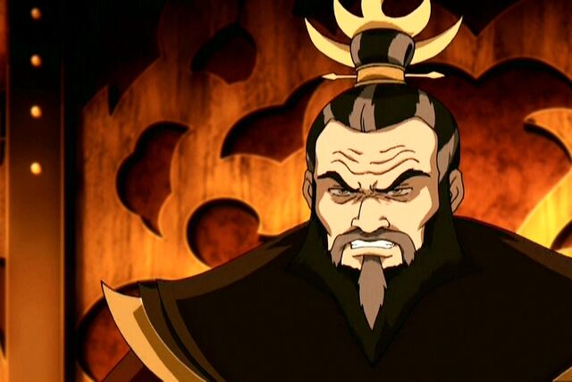 File:Sozin.jpg