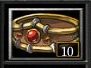 Armor - Strength