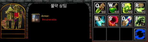 Potion inlook