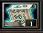 Armor - Scroll