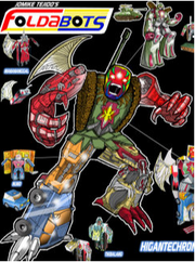 Higantechron