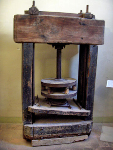 File:Foligno071.jpg