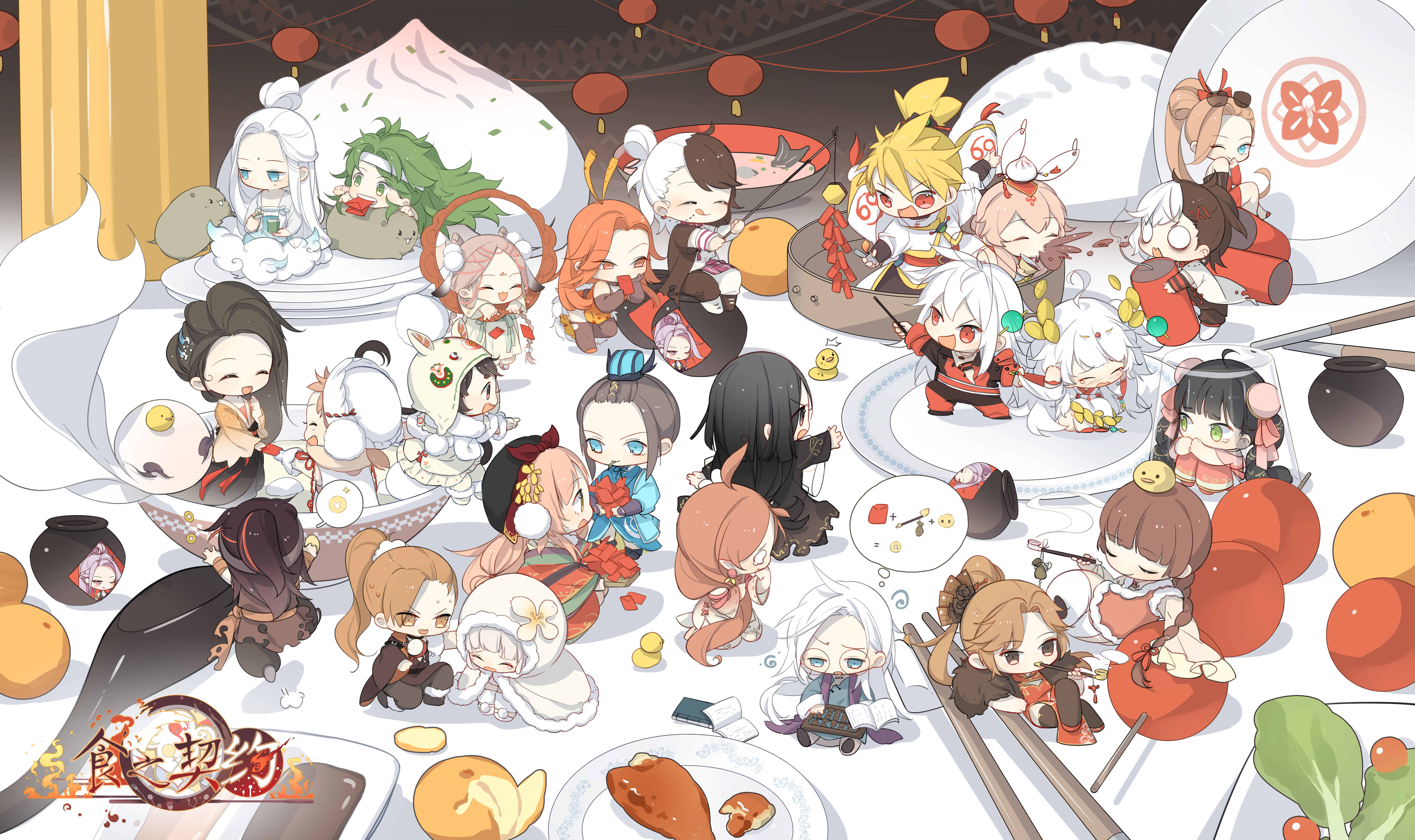 Illustrations Food Fantasy Wiki Fandom illustrations-food-fantasy-wiki-fandom