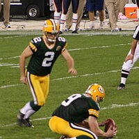 Field Goal Range American Football Database Fandom