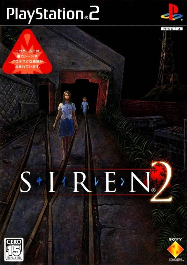 siren playstation 2