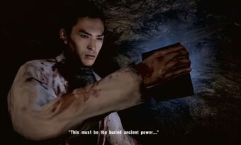 Seigo Saiga Forbidden Siren Wiki Fandom