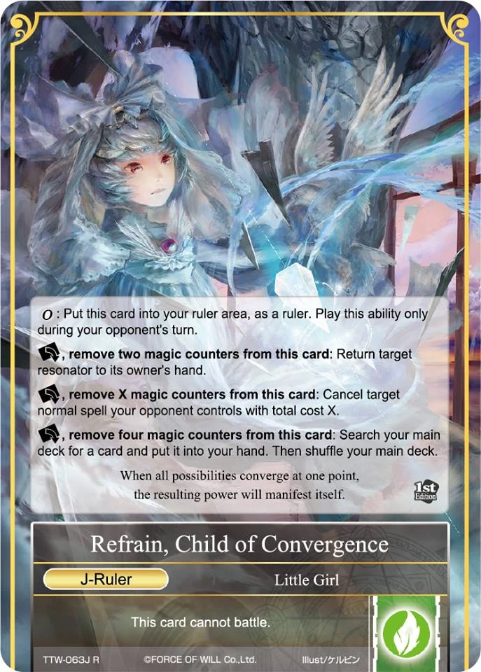 Refrain, Child of Convergence Force of Will TCG Wiki FANDOM powered by Wikia