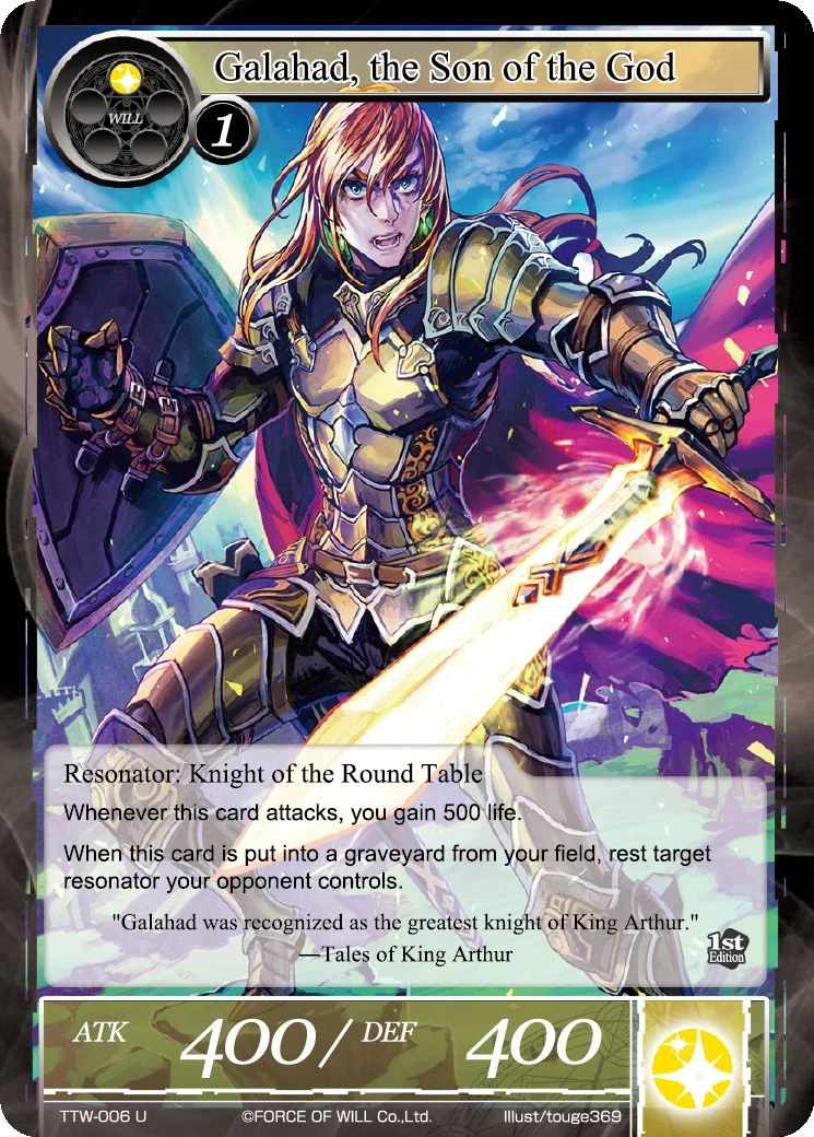 Galahad, the Son of the God Force of Will TCG Wiki FANDOM powered by Wikia